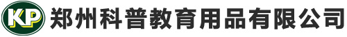 建陽城投集團
